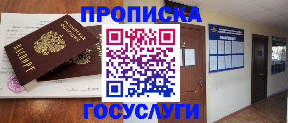 форма 3 в Новосибирской области